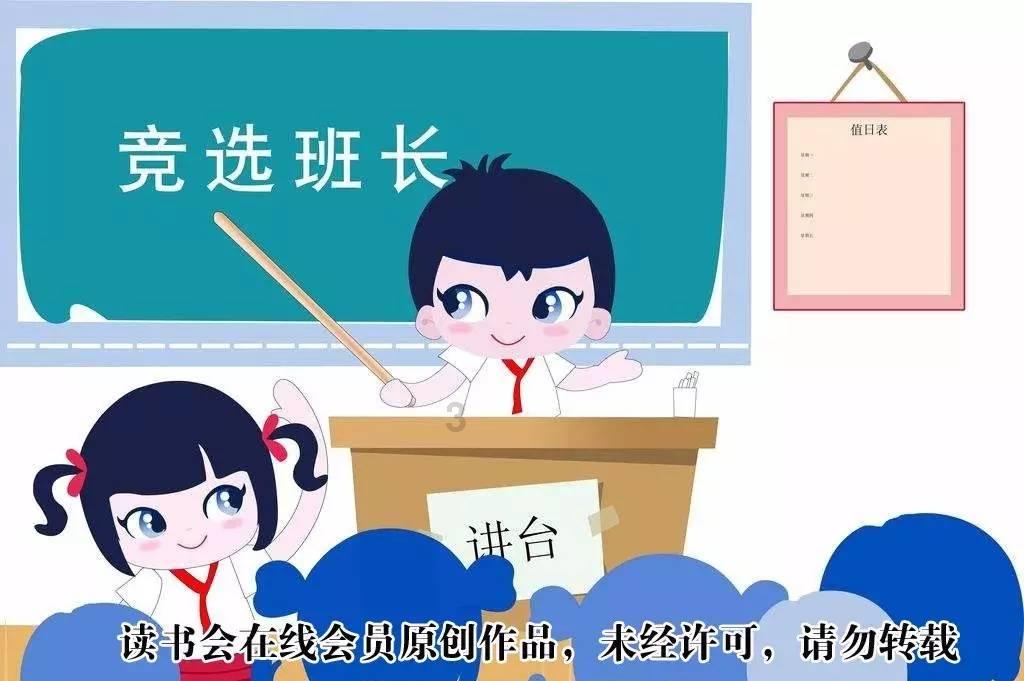 利用市场化并购做优做强 深市龙头迈瑞医疗拟66.5亿收购细分龙头