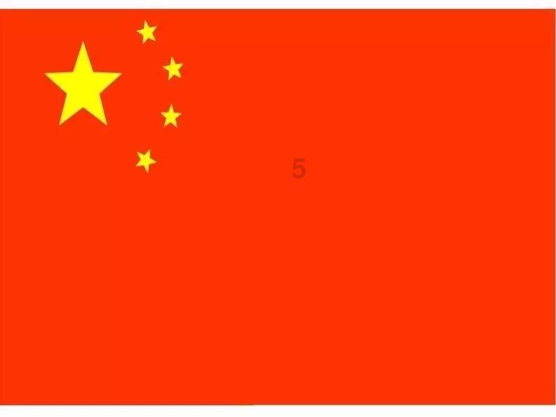 游戏画面
