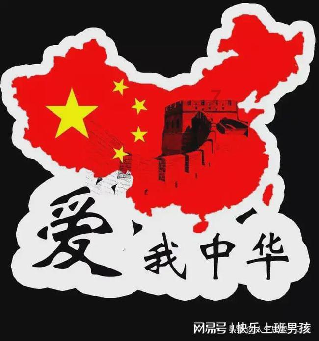 中国象棋启蒙