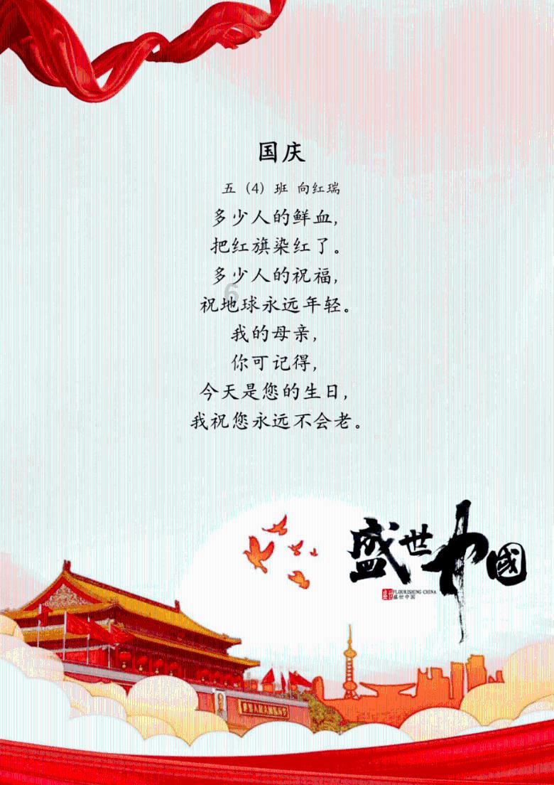德古拉伯爵的住所