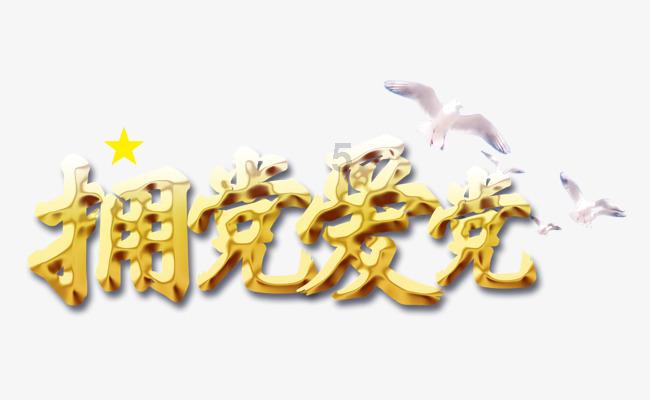 逃离森林小房