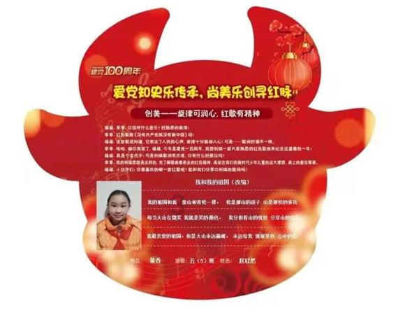 要做出最正宗的爆炒田螺，要确保食材的新鲜和品质