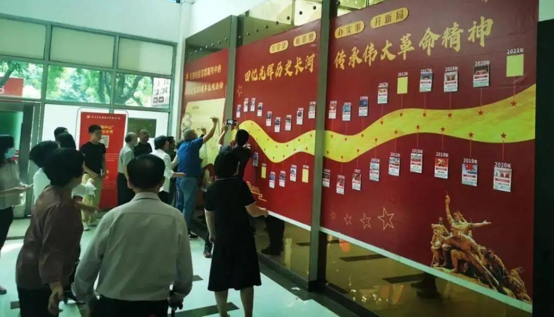游戏画面