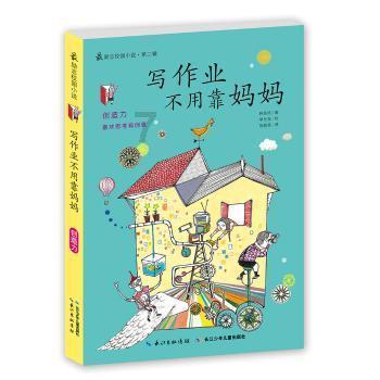 3分钟畅玩《幻兽帕鲁》!阿里云服务器尝鲜价26元/月